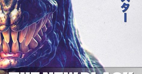 The New Black A Monster's Life Cover