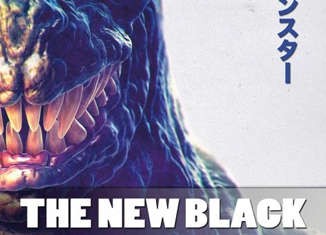 The New Black A Monster's Life Cover