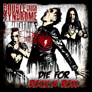 double crush syndrome cover