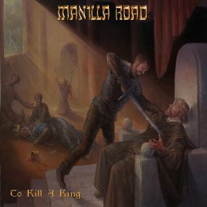 Maniilla Road - Cover