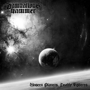 Damnations Hammer album cover Unseen Planets Deadly Spheres