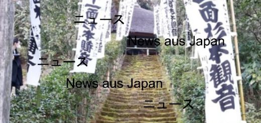 news aus japan