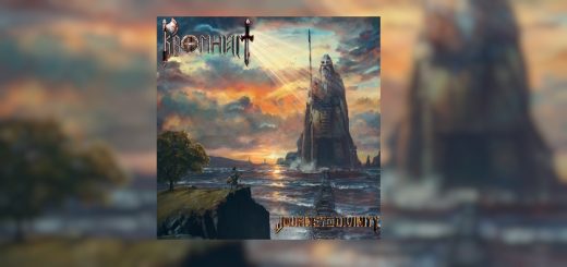 kromheim journey to divinity rev