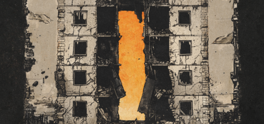 Das Albumcover "Ї" zeigt ein zerstörtes Gebäude als Zeichnung. Im unteren Bereich ist der Schriftzug der Band zu sehen.