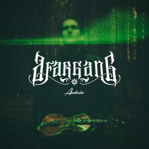 afargang andvake cover