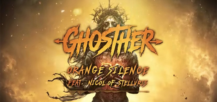 GHOSTHER