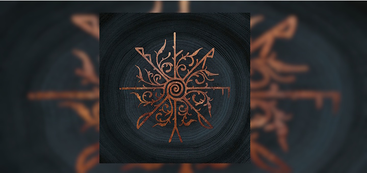 gåte sigil